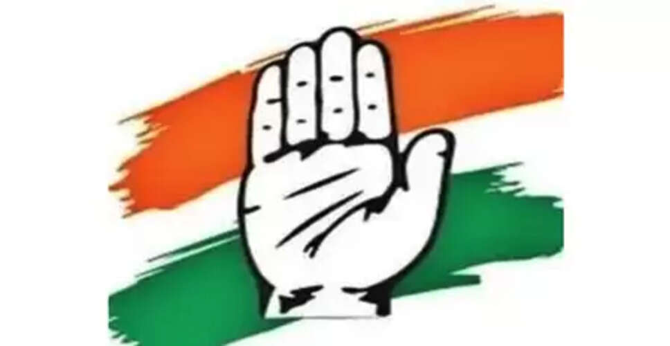 कांग्रेस ने जम्मू में कश्मीरी पंडितों के शांतिपूर्ण प्रदर्शन पर पुलिस कार्रवाई की निंदा