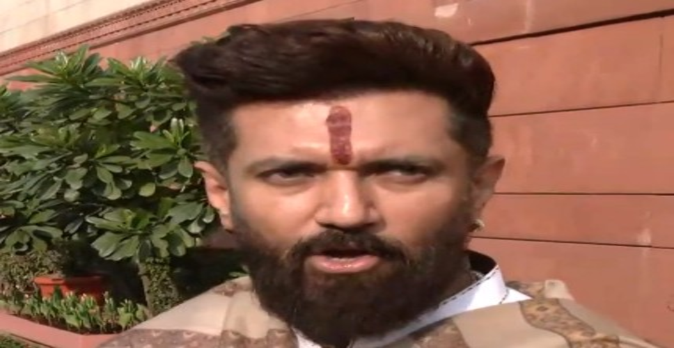 विपक्ष को सदन की कार्यवाही बाधित करने में खुशी मिलती है: चिराग पासवान