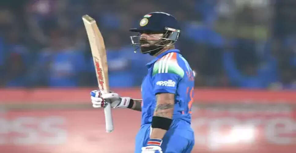 कोहली ने तेंदुलकर को पछाड़ा, अंतरराष्ट्रीय क्रिकेट में जीते सर्वाधिक 'प्लेयर ऑफ द सीरीज' खिताब