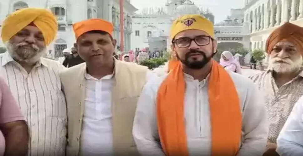 पटना साहिब गुरुद्वारा पहुंचे भाजपा सांसद अनुराग ठाकुर, कहा-बिहार में फिर से बनेगी एनडीए सरकार