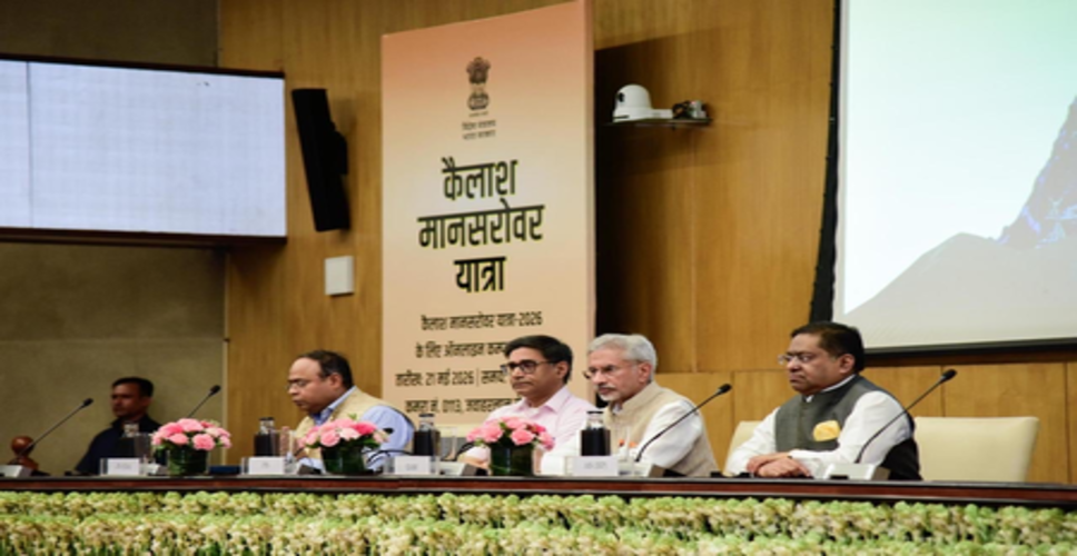 कैलाश मानसरोवर यात्रा के लिए 1,000 यात्रियों का चयन, विदेश मंत्री जयशंकर ने कंप्यूटराइज्ड ड्रॉ निकाला