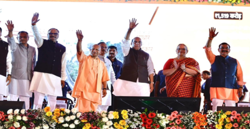 बिना सरकारी बजट के भूमि को कब्जामुक्त कर एलडीए ने तैयार किया बड़ा प्रोजेक्ट: मुख्यमंत्री योगी