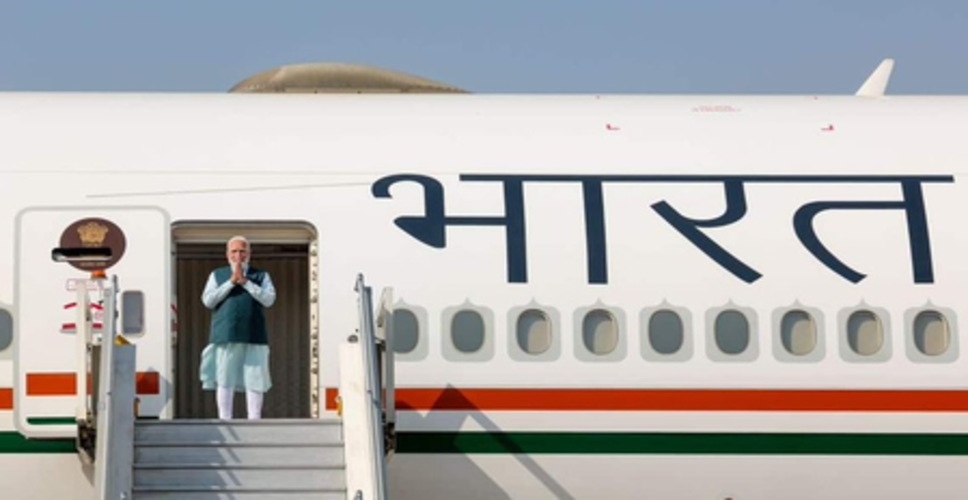 पीएम मोदी फ्रांस दौरे पर रवाना; नवाचार, निवेश और रणनीतिक साझेदारी पर रहेगा फोकस