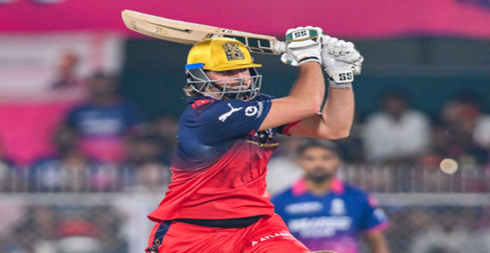 आईपीएल 2026: हार्दिक पांड्या और टिम डेविड पर लगा जुर्माना