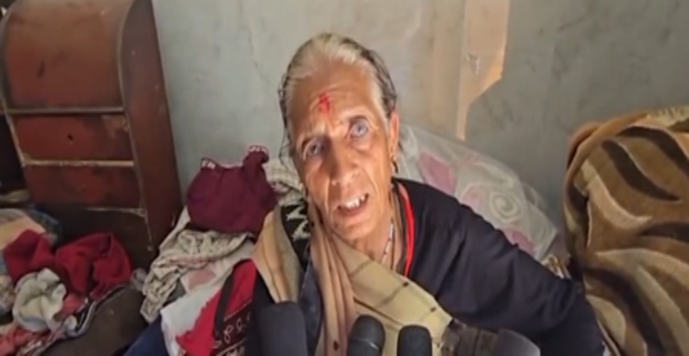उत्तराखंड: युवती पांच दिन से लापता, दादी की प्रशासन से गुहार-हमारी पोती को खोज लाओ