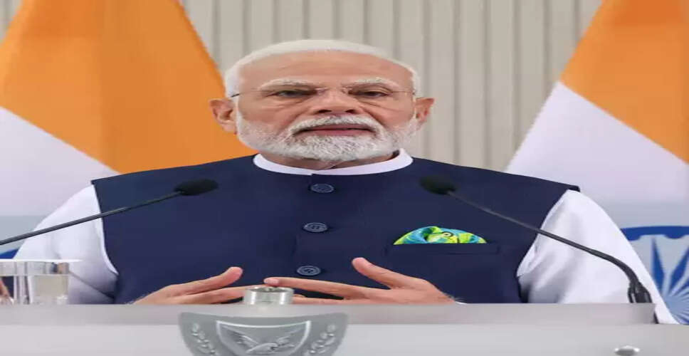 पुणे सड़क हादसा: मुआवजे का ऐलान, प्रधानमंत्री राष्ट्रीय राहत कोष से मृतकों के परिजनों को दिए जाएंगे 2-2 लाख रुपये