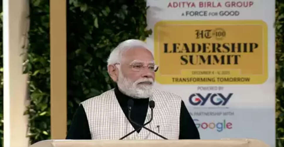 पीएम मोदी ने की 'हिंदू रेट ऑफ ग्रोथ' के टैग की आलोचना, 'ये गुलामी की मानसिकता का था प्रतिबिंब'