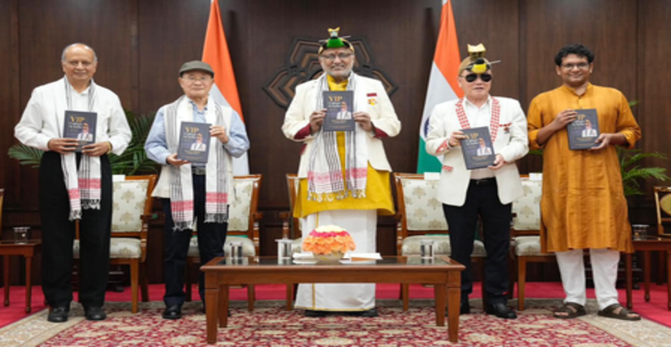 उपराष्ट्रपति ने 'वीआईपी कल्चर इन इंडिया: पावर, प्रिविलेज एंड द डिस्टेंस फ्रॉम डेमोक्रेसी' नामक पुस्तक का विमोचन किया