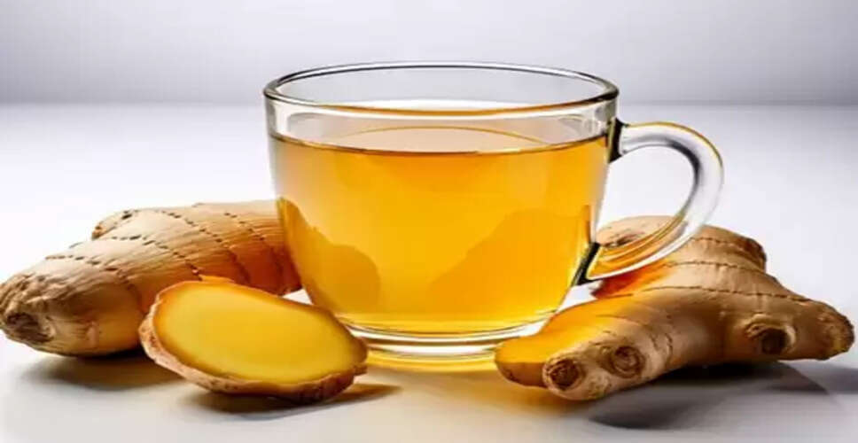 सुपरस्टार अदरक : सर्दियों में सेहत का असली पहरेदार, पाई जाती हैं कई खूबियां