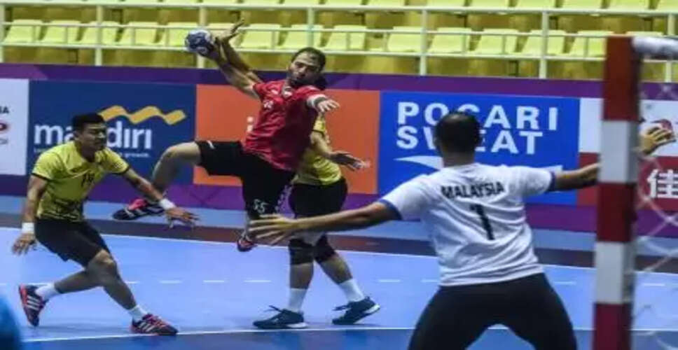 हैंडबॉल : गति और रोमांच का खेल, जिसमें टीमवर्क की भूमिका अहम