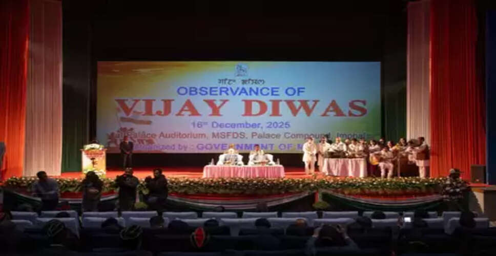 ऑपरेशन सिंदूर भारत की रक्षा आधुनिकीकरण का प्रतीक: मणिपुर के राज्यपाल