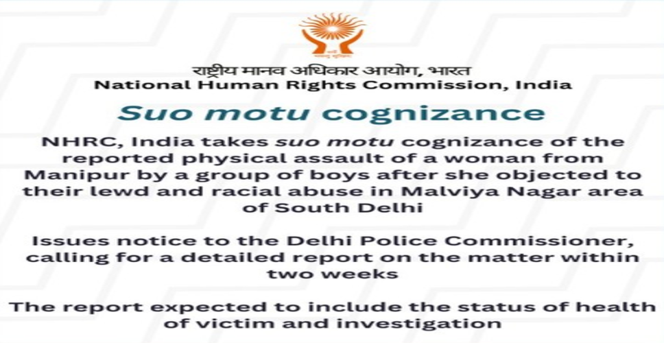 दिल्ली: एनएचआरसी ने पूर्वोत्तर की महिलाओं के साथ हुए अशोभनीय व्यवहार पर लिया स्वत: संज्ञान
