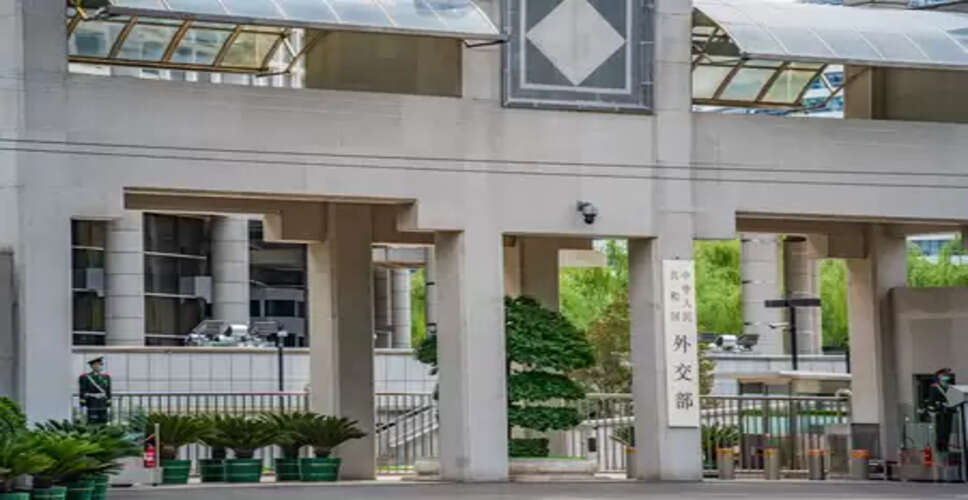 चीन ने जापानी नागरिक इवासाकी शिगेरु पर प्रतिबंध लगाने का फैसला किया