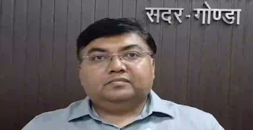गोंडा सदर तहसील में शिकायत लेकर आए बुजुर्ग की संदिग्ध मौत: एसडीएम
