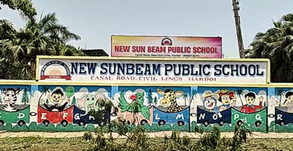 हरदोई के स्कूल से किताबें खरीदने के दबाव पर विवाद, बीएसए ने जांच में पाईं खामियां