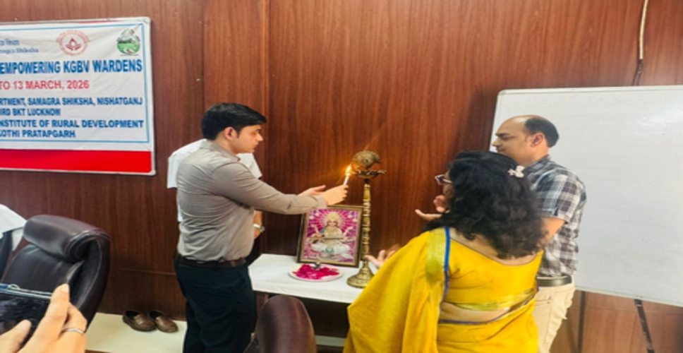 यूपी में केजीबीवी वार्डनों का विशेष प्रशिक्षण, बालिका शिक्षा के सुरक्षित व संवेदनशील वातावरण को मिलेगा नया बल