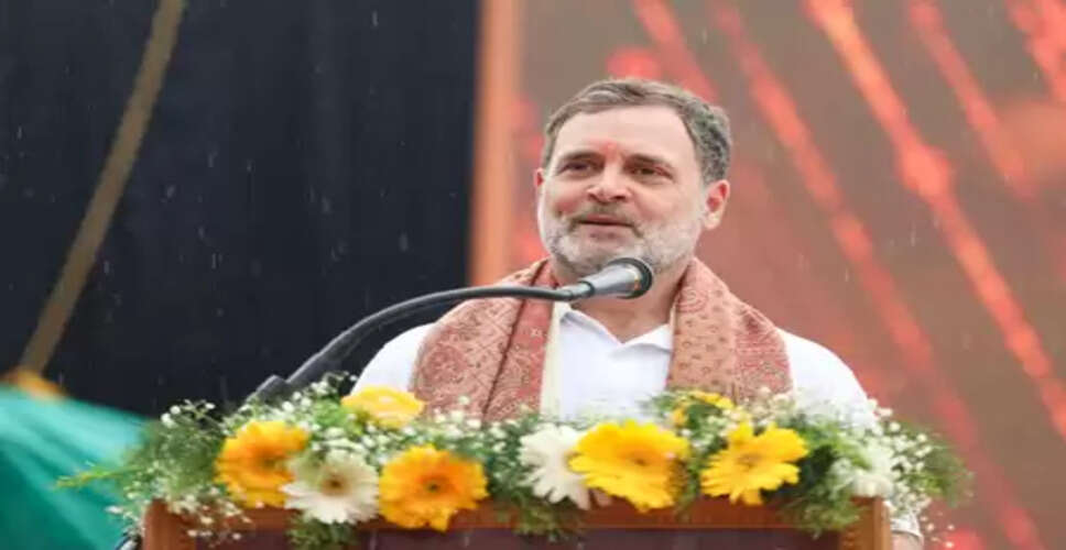 राहुल गांधी के चीन वाले बयान पर भाजपा नेताओं का तंज