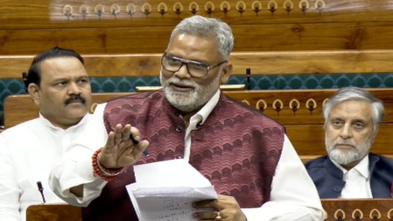 संसद में एंटी-पेपर लीक बिल पर चर्चा: पप्पू यादव ने एनटीए को घेरा, चेयरमैन को हटाने की मांग की