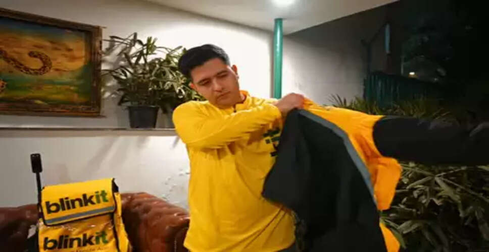 राघव चड्ढा बने एक दिन के लिए ब्लिंकिट डिलीवरी बॉय, कहा- बोर्डरूम से दूर, जमीनी हकीकत...