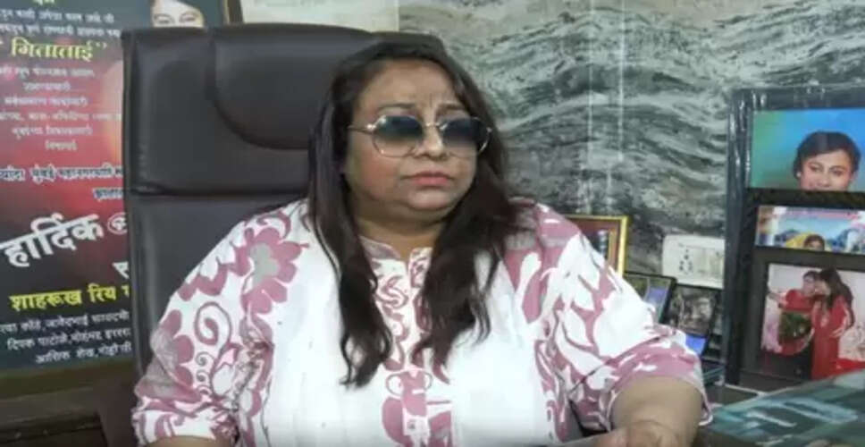 बीएमसी चुनाव पर गैंगस्टर से नेता बने अरुण गवली की बेटी गीता बोलीं- पापा तो रॉबिन हुड हैं, पूरे देश में है उनका नाम