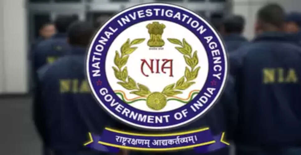 रामलिंगम हत्याकांड में राष्ट्रीय जांच एजेंसी को मिली सफलता, आरोपियों को किया गिरफ्तार