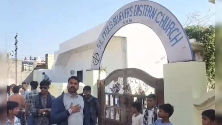 क्रिसमस पर बूंदी में हंगामा, चर्च के बाहर बजरंग दल ने की नारेबाज़ी, लगाया 'धर्मांतरण' का आरोप