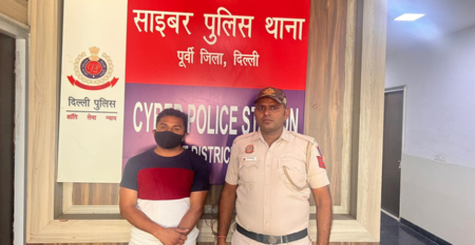 दिल्ली पुलिस ने सुलझाया साइबर धोखाधड़ी का मामला, एक आरोपी गिरफ्तार