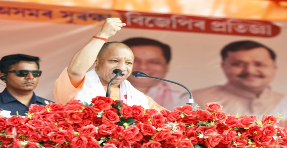 'असम को नहीं बनने देंगे लव जिहाद और लैंड जिहाद की धरती', बारपेटा में गरजे सीएम योगी