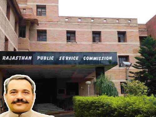 RPSC कार्यालय में हाईटेक होगी सुरक्षा व्यवस्था, वीडियो ने जाने बिना पास नहीं मिलेगा प्रवेश; अब रंग-बिरंगे ID कार्ड से होगी पहचान