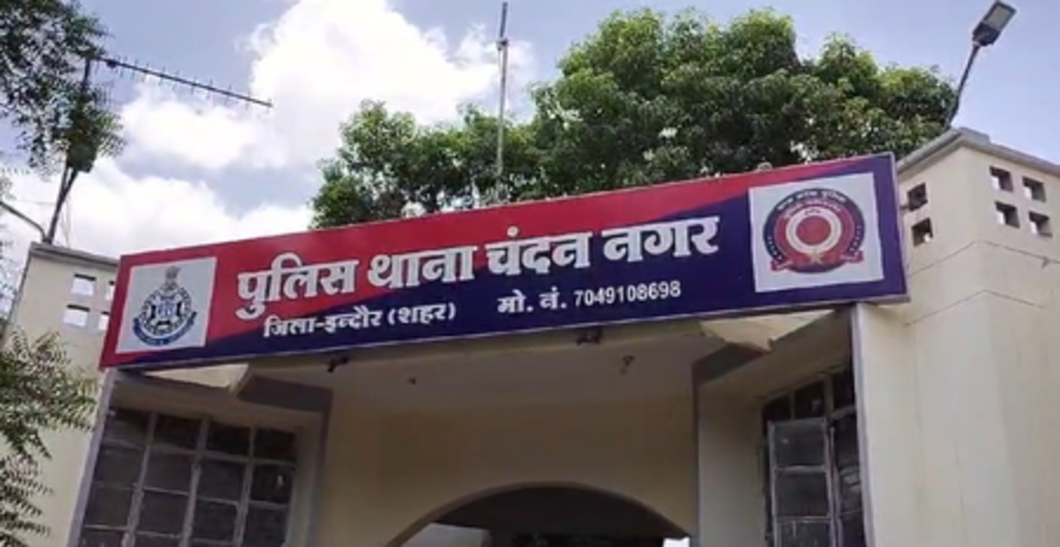 मध्य प्रदेश: इंदौर में चोर ने ज्वेलरी शॉप के बनाया निशाना, सोने की थैली चुराकर हुए फुर्र