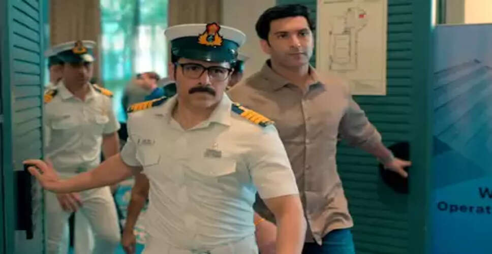 'तस्करी : द स्मगलर्स वेब' का टीजर रिलीज, इंटरनेशनल स्मगलिंग नेटवर्क को खत्म करने के मिशन पर निकले इमरान हाशमी