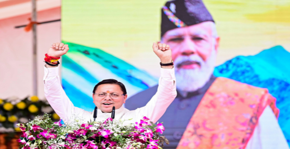 मुख्यमंत्री पुष्कर सिंह धामी ने चारधाम यात्रा का किया विधिवत शुभारंभ