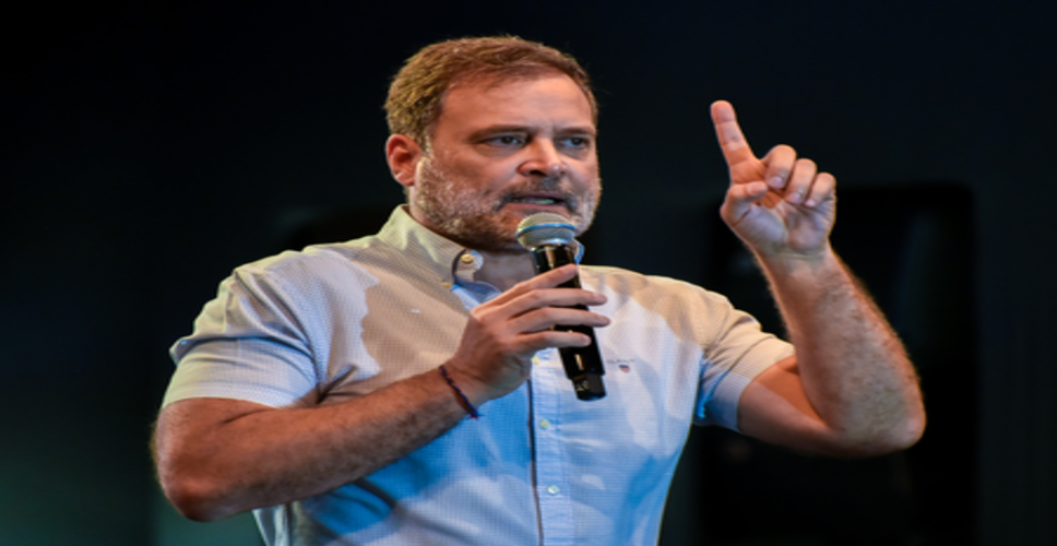 &lsquo;हमारी लड़ाई आज से शुरू होती है&rsquo;: कोटा में नीट विवाद पर राहुल गांधी का बयान