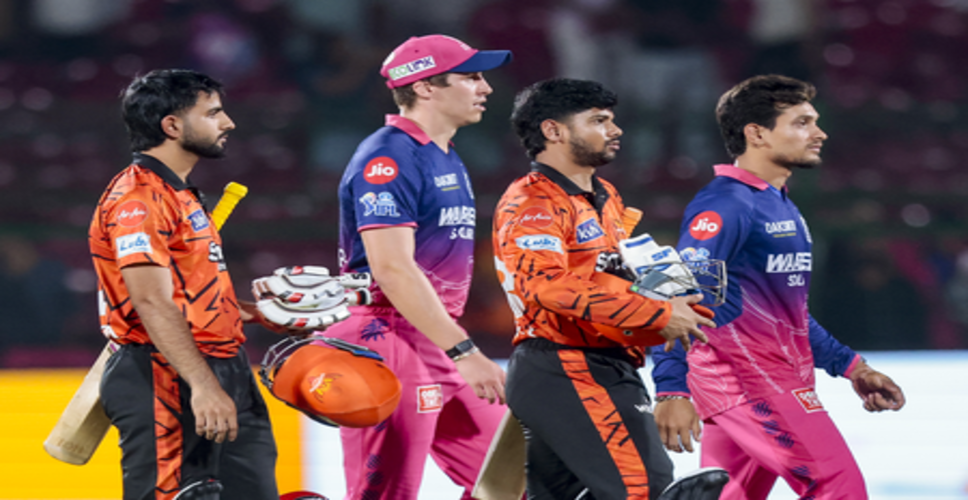 आईपीएल 2026: आरआर-एसआरएच मैच के बाद अंकतालिका में कौन सी टीम किस स्थान पर, किसके सिर पर है ऑरेंज और पर्पल कैप?
