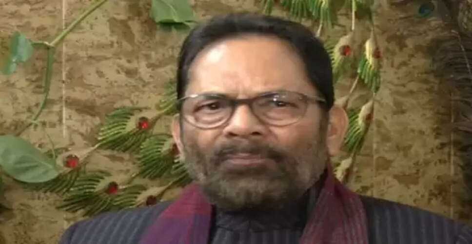 ममता बनर्जी के दिमाग पर जिहादियों का कब्जा: मुख्तार अब्बास नकवी