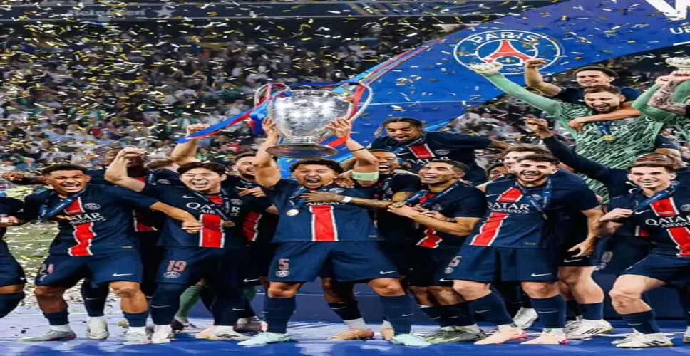 सिंहावलोकन 2025: पीएसजी ने पहली बार जीता चैंपियंस लीग का खिताब