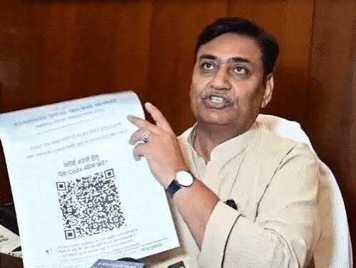 कांग्रेस में टिकट के लिए नई व्यवस्था, निकाय चुनाव के दावेदारों को करना होगा ऑनलाइन आवेदन; वीडियो में जाने सोशल मीडिया का भी देना होगा पूरा ब्यौरा