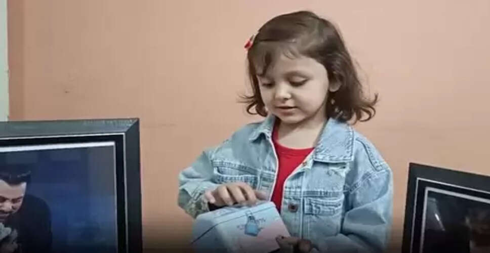 नन्ही फैन अमायरा ने मनाया सलमान का बर्थडे, कहा- बीइंग ह्यूमन के लिए देगी अपना पिग्गी बैंक