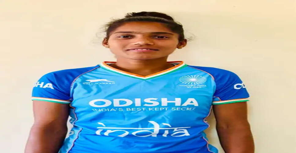 भारतीय हॉकी टीम में जगह बनाने वाली पूर्वांचल की पहली महिला खिलाड़ी, पूजा यादव ने बताया कैसा रहा सफर