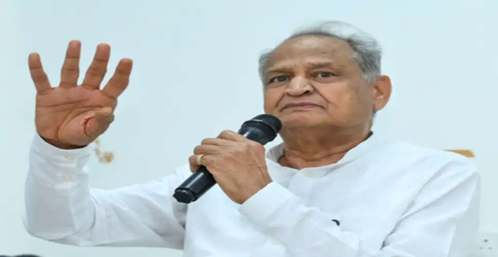 NTA को भंग करने की मांग: वीडियो में देखें अशोक गहलोत बोले- बार-बार पेपर लीक रोक नहीं पा रही एजेंसी