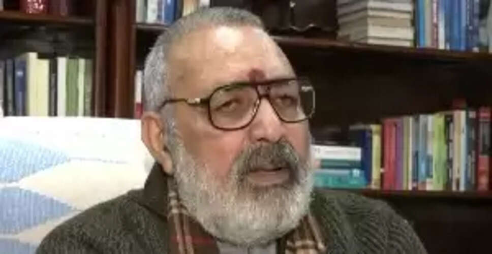 बंगाल में टीएमसी की नहीं अपराधियों की सरकार: गिरिराज सिंह