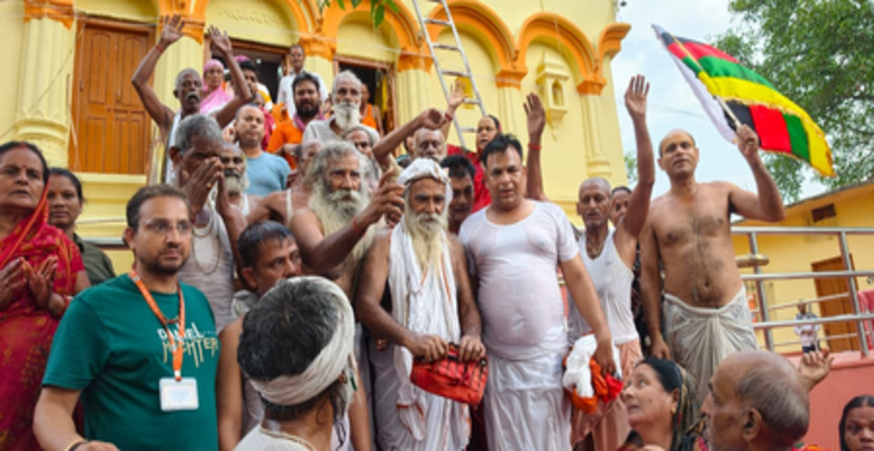 राजगीर मलमास मेले में पहला शाही स्नान, साधु-संत और श्रद्धालुओं ने लगाई आस्था की डुबकी