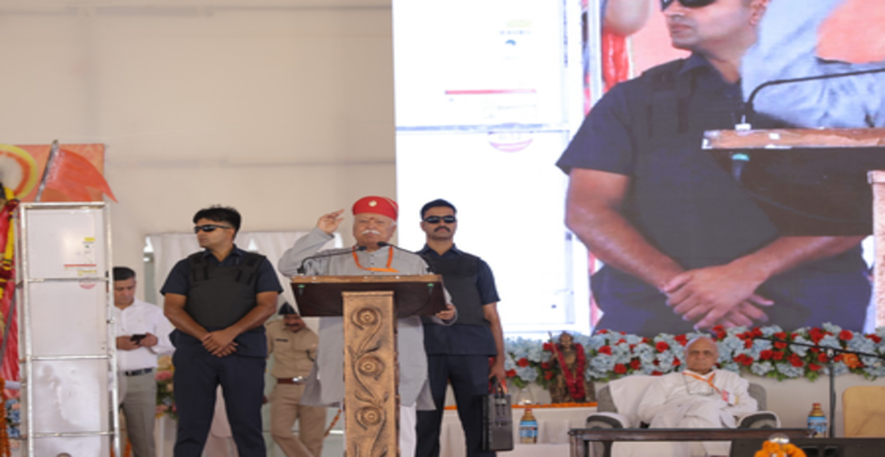 भारत का इतिहास गुलामी का नहीं, बल्कि आक्रमणकारियों के खिलाफ निरंतर संघर्ष का है : मोहन भागवत