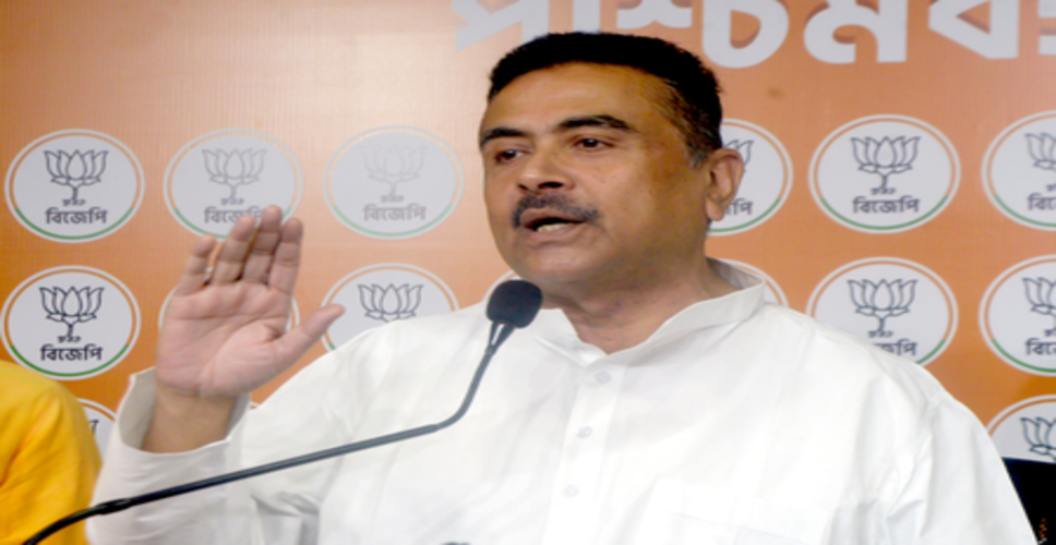 डीए विवाद पर सुप्रीम कोर्ट के फैसलो को भाजपा ने कर्मचारियों की 'ऐतिहासिक जीत' बताया, सीएम ममता बनर्जी पर साधा निशाना