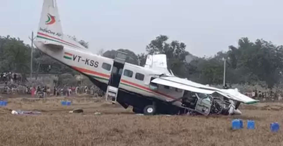 ओडिशा: हवा में इंजन बंद होने के बाद राउरकेला में विमान की क्रैश लैंडिंग, 6 घायल