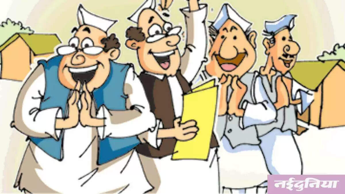 राजस्थान: निकाय और पंचायत चुनावों में चुनावी व्यय सीमा दोगुनी, प्रचार में बढ़ेगी खर्च की सीमा