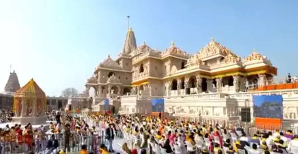 अयोध्या में 31 दिसंबर को मनाई जाएगी श्रीरामलला प्राण प्रतिष्ठा की दूसरी वर्षगांठ