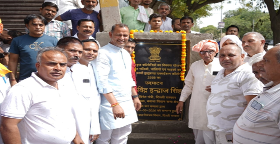 दिल्ली नागरिक सहकारी बैंक ने एटीएम और डेबिट कार्ड सेवाएं शुरू कीं