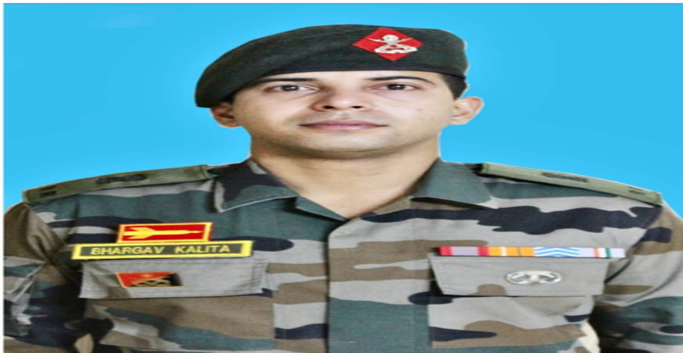आतंकवाद विरोधी अभियानों में असाधारण वीरता के लिए मेजर भार्गव कलिता को शौर्य चक्र से सम्मानित किया गया