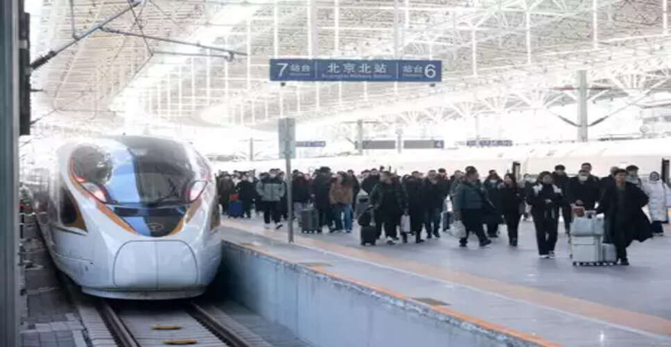 2025 में चीन में रेल यात्रियों की कुल संख्या 4 अरब 50 करोड़ से अधिक